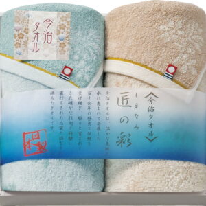 【ラッピング無料】国産 今治製タオル しまなみ匠の彩 フェイスタオル 2P IMM-023 綿100% 日本製