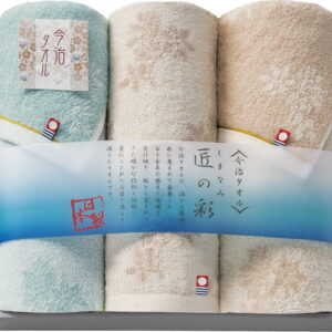 【ラッピング無料】国産 今治製タオル しまなみ匠の彩 フェイスタオル 2P & ウォッシュタオル IMM-028 綿100% 日本製