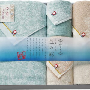 【ラッピング無料】国産 今治製タオル しまなみ匠の彩 タオルセット IMM-052 綿100% 日本製 フェイス バス ウォッシュ タオル