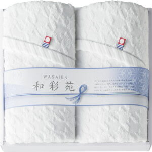 【ラッピング無料】国産 今治製タオル 和彩苑 フェイスタオル 2P WSN-2071 綿100% 日本製