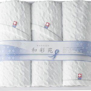 【ラッピング無料】国産 今治製タオル 和彩苑 フェイスタオル 2P & ウォッシュタオル WSN-2571 綿100% 日本製