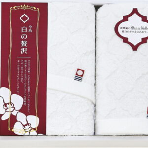 【ラッピング無料】国産 今治 白の贅沢 フェイスタオル & ハンドタオル IMK59150 綿100% 日本製