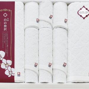 【ラッピング無料】国産 今治 白の贅沢 タオルセット IMK591000 綿100% 日本製 フェイスタオル バスタオル ハンドタオル