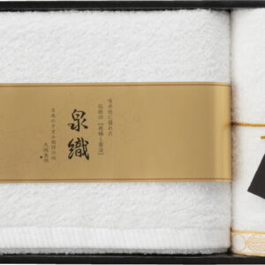 【ラッピング無料】国産 よりすぐりタオルセット YG-2130 綿100% 日本製 泉州バスタオル 今治フェイスタオル