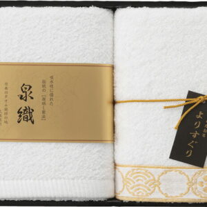 【ラッピング無料】国産 よりすぐりタオルセット YG-2150 綿100% 日本製 泉州バスタオル 今治バスタオル