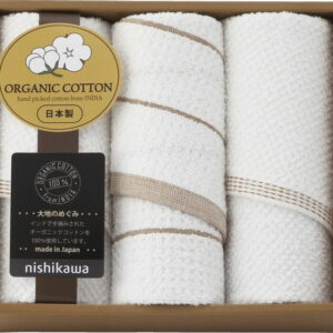 【ラッピング無料】国産 西川 オーガニックコットンフェイスタオル 3P 2223-20319 綿100% 日本製