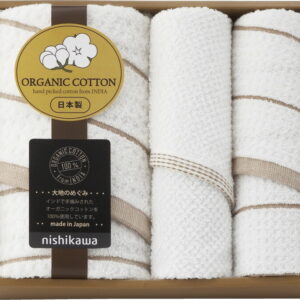 【ラッピング無料】国産 西川 オーガニックコットンバスタオル & フェイスタオル 2P 2223-20343 綿100% 日本製