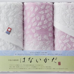 【ラッピング無料】国産 今治タオル はないかだ フェイスタオル 2P & ウォッシュタオル IM2541 綿100% 日本製