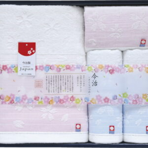 【ラッピング無料】国産 日本名産地 今治桜づつみ タオルセット TMS5008416 綿100% 日本製 フェイスタオル バスタオル ハンドタオル