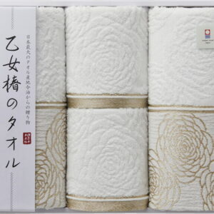 【ラッピング無料】国産 今治タオル 乙女椿のタオル フェイスタオル 2P & ウォッシュタオル 2P IM3020N 日本製