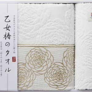 【ラッピング無料】国産 今治タオル 乙女椿のタオル バスタオル & ウォッシュタオル IM3520N 日本製