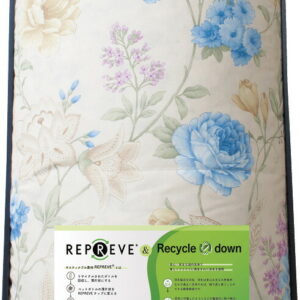 【ラッピング無料】国産 リプリーブ サスティナブル 羽毛 合掛布団 ブルー KAR-20007 BL 日本製 掛ふとん