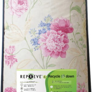 【ラッピング無料】国産 リプリーブ サスティナブル 羽毛 合掛布団 ピンク KAR-20007 PI 日本製 掛ふとん