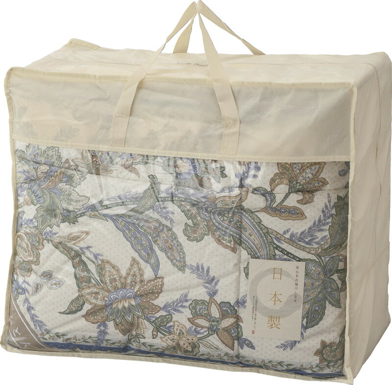 【ラッピング無料】国産 ダウン85%入り日本製 羽毛 掛けふとん ブルー NUF-2750BL 日本製 掛け布団