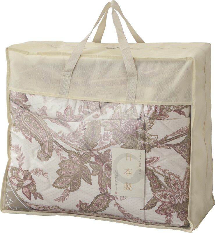 【ラッピング無料】国産 ダウン85%入り日本製 羽毛 肌掛けふとん ピンク NUF-2730PI 日本製 掛け布団