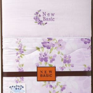 【ラッピング無料】ニューベーシック ウォッシャブル 肌掛けふとん パープル RNB-405 5P 掛け布団