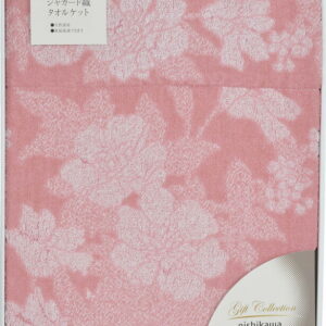 【ラッピング無料】西川 ベローナ タオルケット ピンク 07-TK6501PI 綿100%