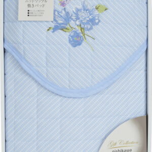 【ラッピング無料】西川 ベローナ 敷きパッド ブルー CM02050002BL 敷パッド