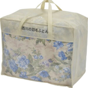 【ラッピング無料】国産 西川 ベローナ 羽毛 掛けふとん ブルー 5RG37WDD85SLBL 日本製 掛け布団