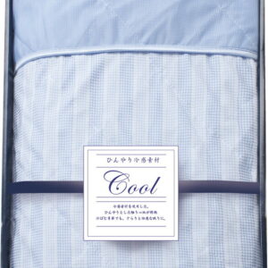 【ラッピング無料】冷感 キルトケット RK-505 レビュー キャンペーン