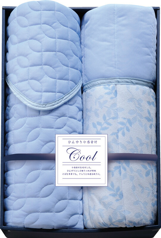 【ラッピング無料】冷感 キルトケット & 敷パッド セット RK-1005A 敷きパッド