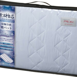 【ラッピング無料】素材生活 抗菌・防臭+消臭わた使用 接触冷感 敷パット ブルー SS2050BL 敷きパッド