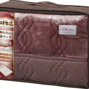 【ラッピング無料】素材生活 抗菌・防臭+消臭 & 吸湿発熱わた使用 肌掛ケット レッド SS2110RD 肌掛け