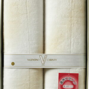 【ラッピング無料】ヴァレンティノ・クリスティー 遠赤わた入りあったかオーロラ 敷パット 2P VCP-1145 敷きパッド