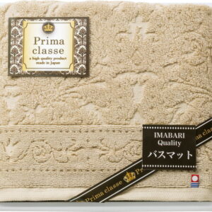 【ラッピング無料】国産 今治製 今治プリマクラッセ 大判バスマット IPMS-307 綿100% 日本製