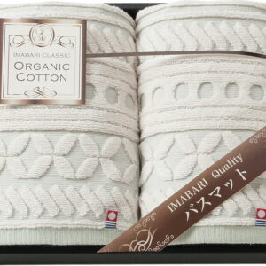 【ラッピング無料】国産 今治クラシック オーガニックコットンバスマット 2P IPM-OG505 綿100% 日本製