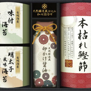 【ラッピング無料】伊賀越 天然醸造蔵仕込み 和心詰合せ GNF-BJR 有明海産 天然醸造蔵仕込み卵かけ醤油 焼津産本枯れ鰹節