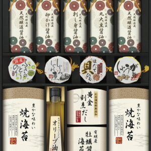 【ラッピング無料】伊賀越 天然醸造蔵仕込み 和心詰合せ GNF-JJR 焼海苔 天然醸造 卵かけ 刺し身 丸大豆 醤油 オリーブオイル ほたて貝ひも しじみしぐれ煮 しょうが鰹 佃煮 だしパック 無添加 ふきのとう 牡蠣醤油 海苔