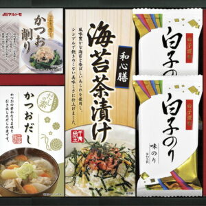 【ラッピング無料】キッコーマン 塩分ひかえめ 生しょうゆ詰合せギフト OR-35 宝幸 オリーブオイルツナ 白子のり 味のり 海苔茶漬け かね七 かつおだし マルトモ かつおパック