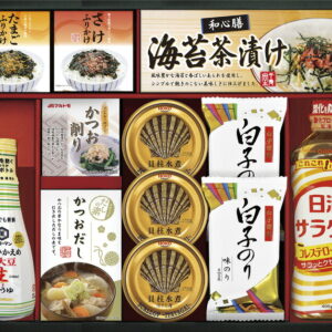 【ラッピング無料】キッコーマン 塩分ひかえめ 生しょうゆ詰合せギフト OR-70 宝幸 貝柱水煮ほぐし身 白子のり 味のり 日清 サラダ油 海苔茶漬け かね七 かつおだし 丸美屋 ふりかけ マルトモ かつおパック