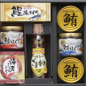 【ラッピング無料】日清ヘルシーごま香油ギフトセット GO-CE まぐろ油漬けフレーク 鮭ほぐし 鮪ほぐし かつお削りぶし 海老しらすふりかけ