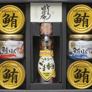 【ラッピング無料】日清ヘルシーごま香油ギフトセット GO-DO まぐろ油漬けフレーク 鮭ほぐし 鮪ほぐし とろろ昆布