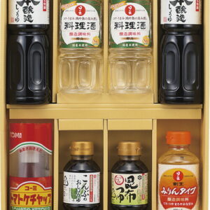 【ラッピング無料】食卓応援バラエティセット SWB-40 サンビシ本醸造しょうゆ 日の出料理酒 日の出割烹みりんタイプ ワダカン コーミトマトケチャップ特級