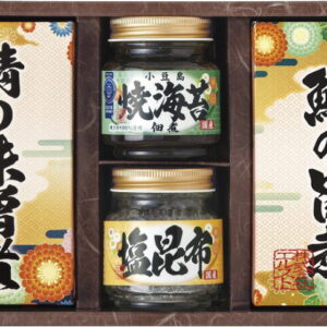 【ラッピング無料】雅和膳 詰合せ 4311-20 鰯の旨煮 焼海苔佃煮 鯖の味噌煮 塩昆布
