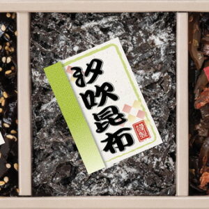【ラッピング無料】廣川昆布 御昆布 3品佃煮詰合せ 200-21 ごま昆布 鰹入わかめ昆布 汐吹昆布