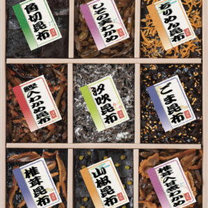 【ラッピング無料】廣川昆布 御昆布 9品佃煮詰合せ 200-25 しその実わかめ ごま昆布 椎茸昆布 山椒昆布 角切昆布 鰹入わかめ昆布 ちりめん昆布 椎茸入甘煮わかめ 汐吹昆布