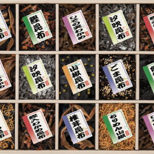 【ラッピング無料】廣川昆布 御昆布 15品佃煮詰合せ 200-27 しその実わかめ 椎茸昆布 鰹入わかめ昆布 汐吹昆布 ごま昆布 山椒昆布 ちりめん昆布 角切昆布 椎茸入甘煮わかめ ちりめん山椒 鰹昆布