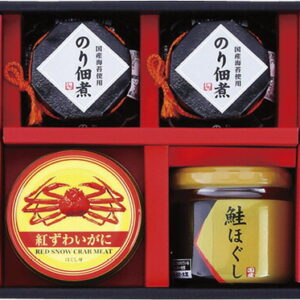 【ラッピング無料】海の恵詰合せ ZS-CZ のり佃煮瓶詰 かつおだし 紅ずわいがにほぐし身 鮭ほぐし