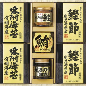 【ラッピング無料】美味之誉 詰合せ 4944-40 鰹削り節 有明海産 味付け海苔 焼きのり佃煮 まぐろ油漬け 北海道産鮭フレーク