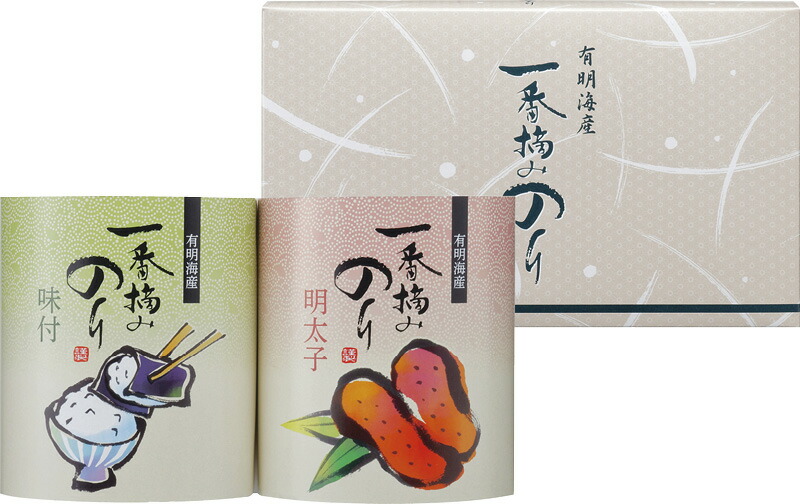 【ラッピング無料】一番摘み有明海産海苔 TC-AO 味付海苔 明太子海苔