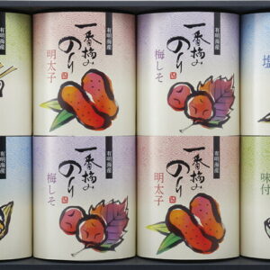 【ラッピング無料】一番摘み有明海産海苔 TC-DO 味付海苔 明太子海苔 塩海苔 梅しそ海苔