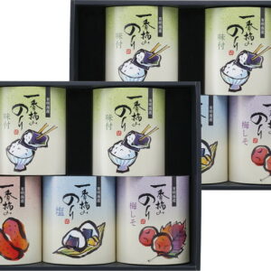 【ラッピング無料】一番摘み有明海産海苔 TC-EO 味付海苔 明太子海苔 塩海苔 梅しそ海苔