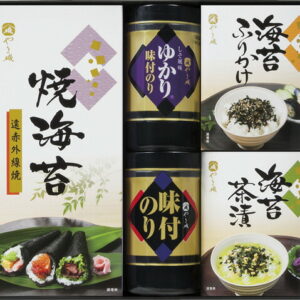 【ラッピング無料】やま磯 味のり卓上バラエティセット SVG-50R 海苔 詰め合わせ 味付のり ゆかり味付のり 焼海苔 袋詰 海苔茶漬 海苔ふりかけ