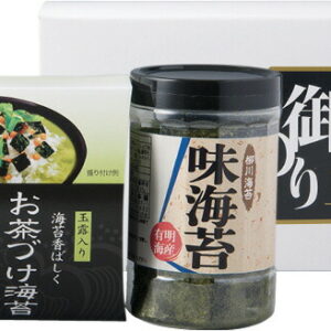 【ラッピング無料】永谷園お茶漬け・柳川海苔詰合せ NY-15B 柳川海苔味付け海苔 永谷園お茶づけ海苔