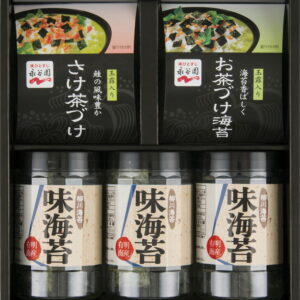 【ラッピング無料】永谷園お茶漬け・柳川海苔詰合せ NY-25B 柳川海苔味付け海苔 永谷園お茶づけ海苔 永谷園さけ茶づけ