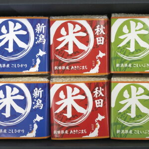 【ラッピング無料】初代田蔵 特別厳選 本格食べくらべお米ギフトセット NNIA-4 新潟県産 こしひかり こしいぶき 秋田県産あきたこまち